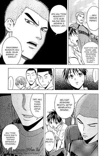 Area no Kishi chapter 73 halaman 14