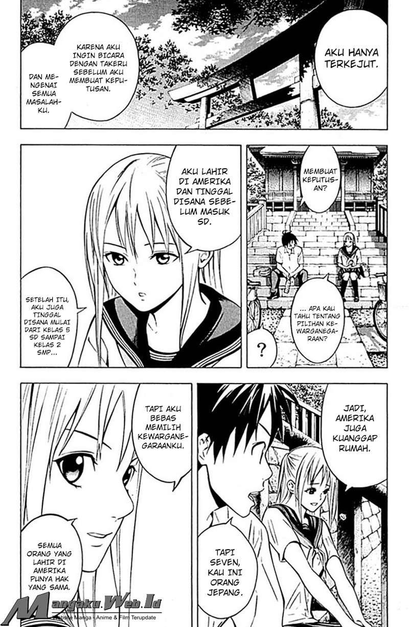Area no Kishi chapter 74 halaman 7
