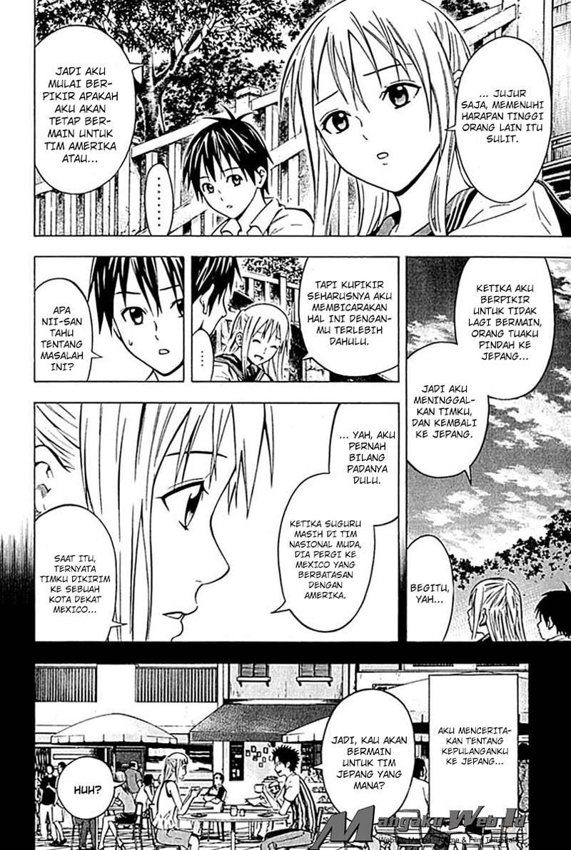 Area no Kishi chapter 74 halaman 9