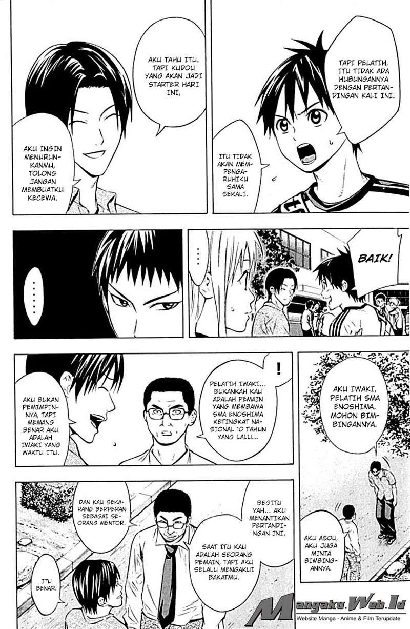 Area no Kishi chapter 75 halaman 6