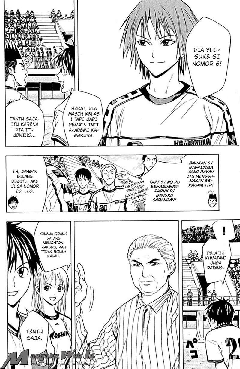 Area no Kishi chapter 75 halaman 9