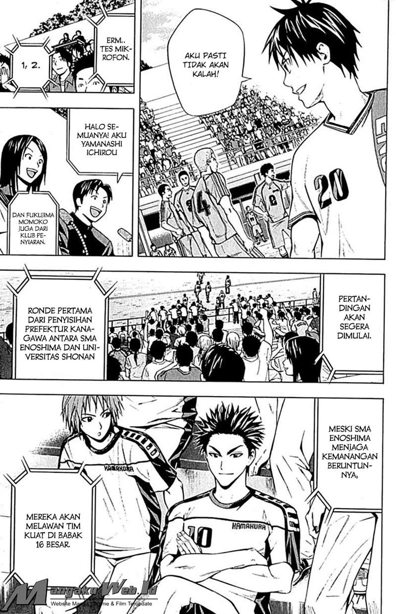 Area no Kishi chapter 75 halaman 10