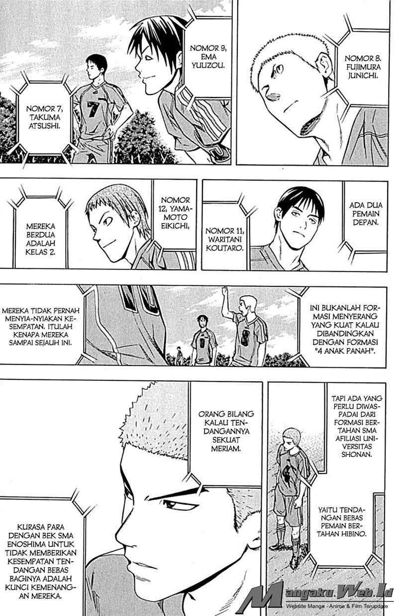Area no Kishi chapter 75 halaman 14