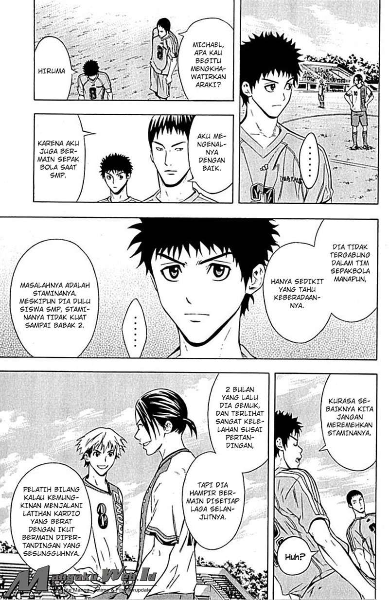 Area no Kishi chapter 76 halaman 6