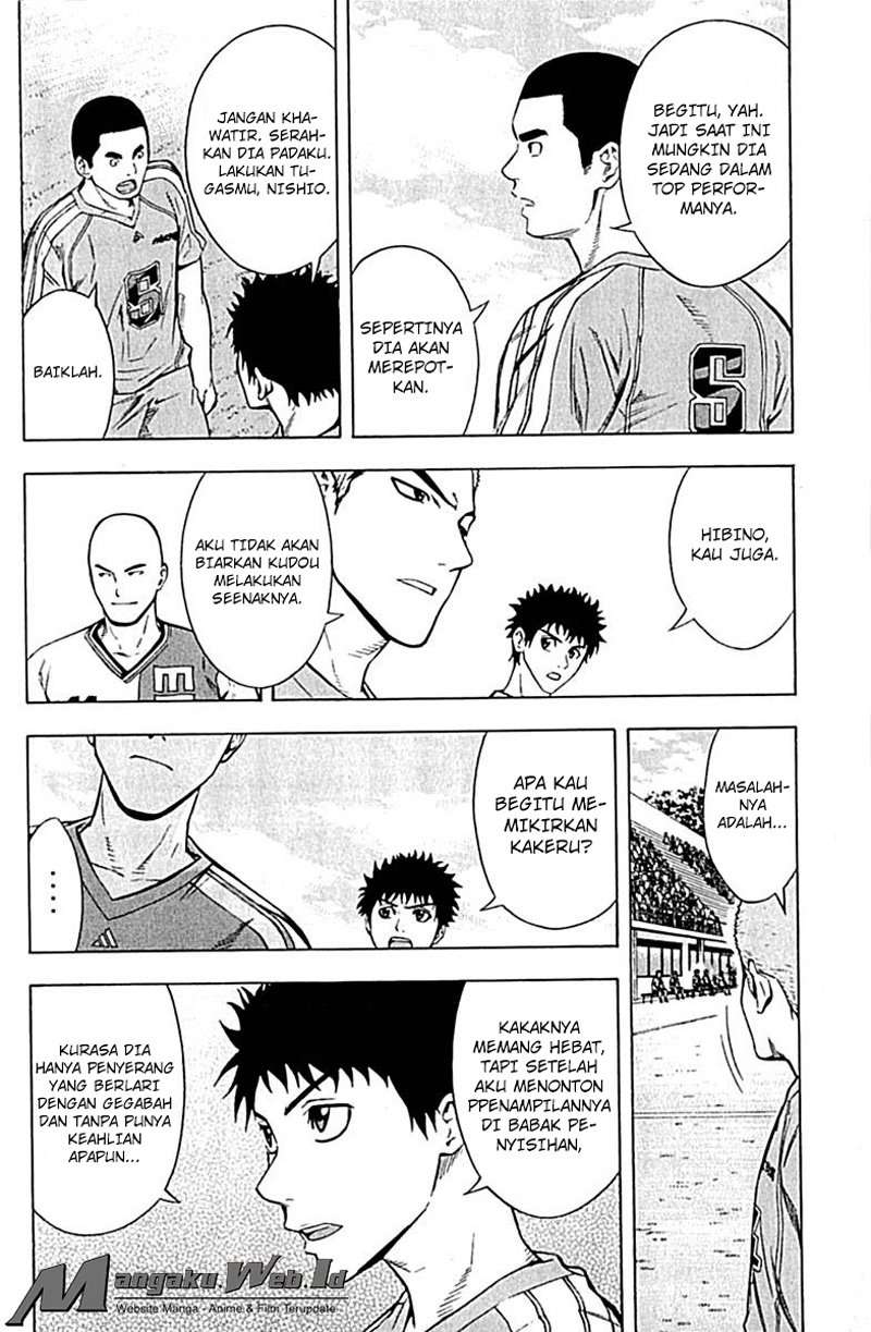 Area no Kishi chapter 76 halaman 7