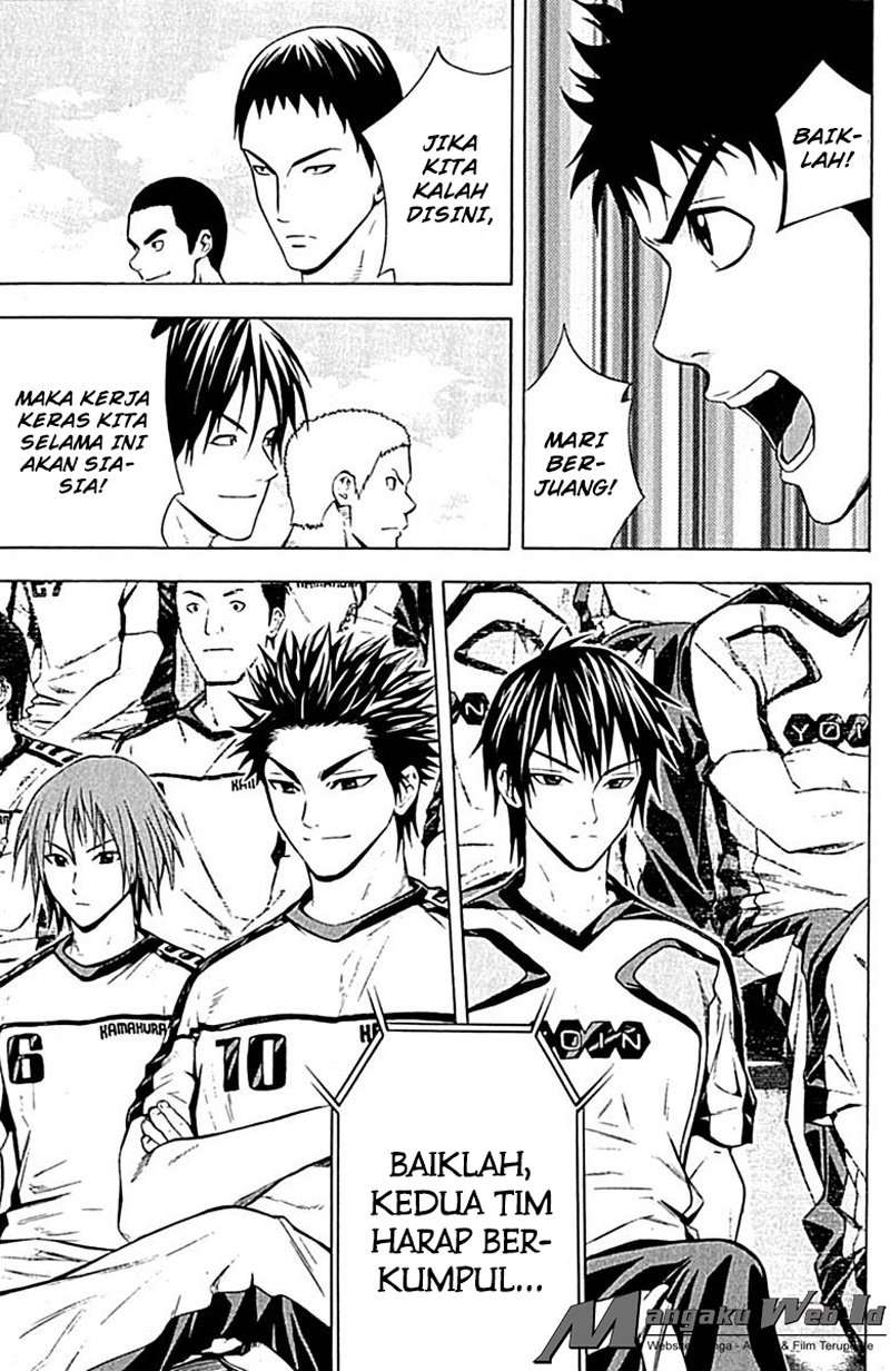Area no Kishi chapter 76 halaman 10
