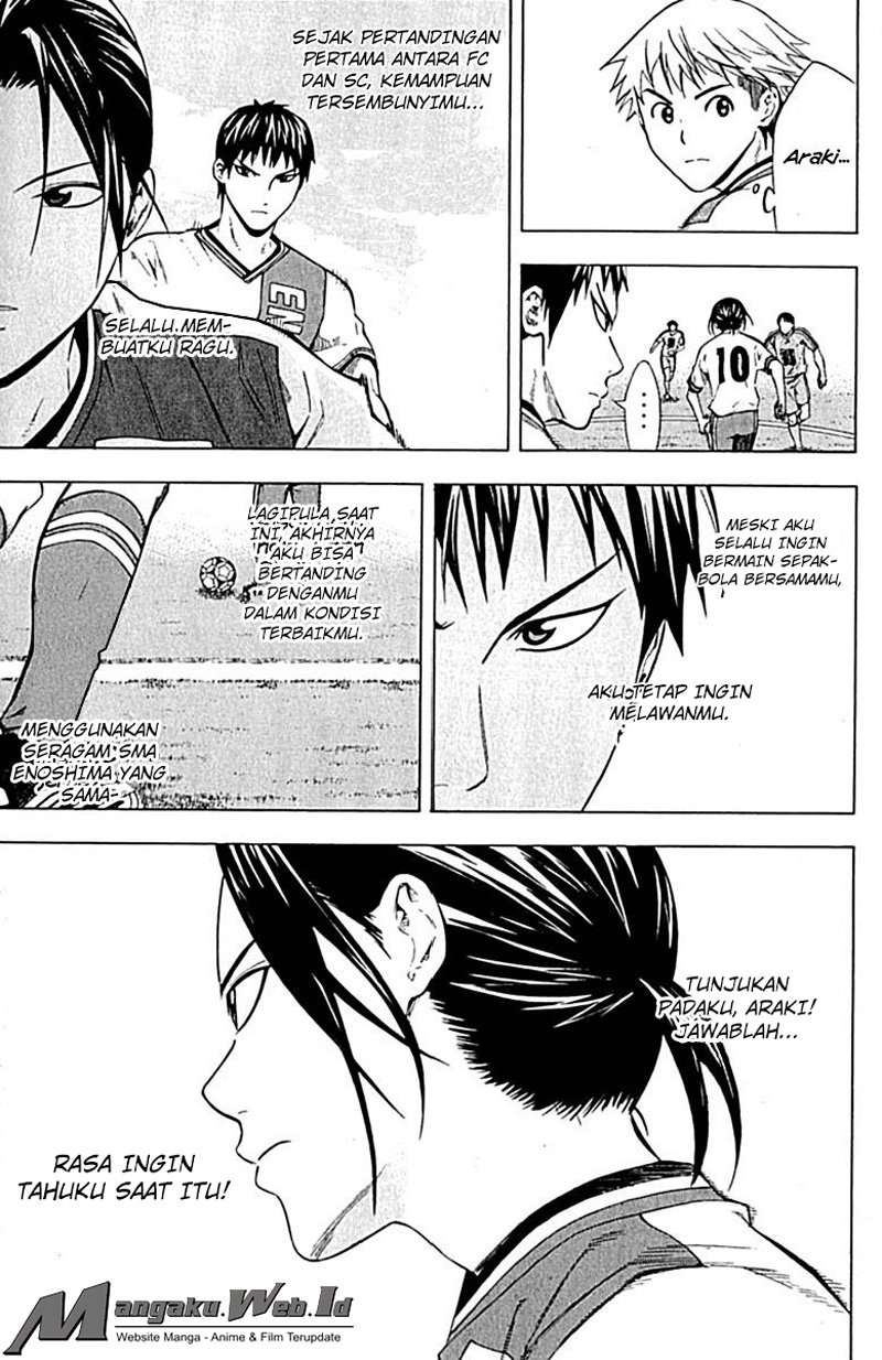 Area no Kishi chapter 76 halaman 12