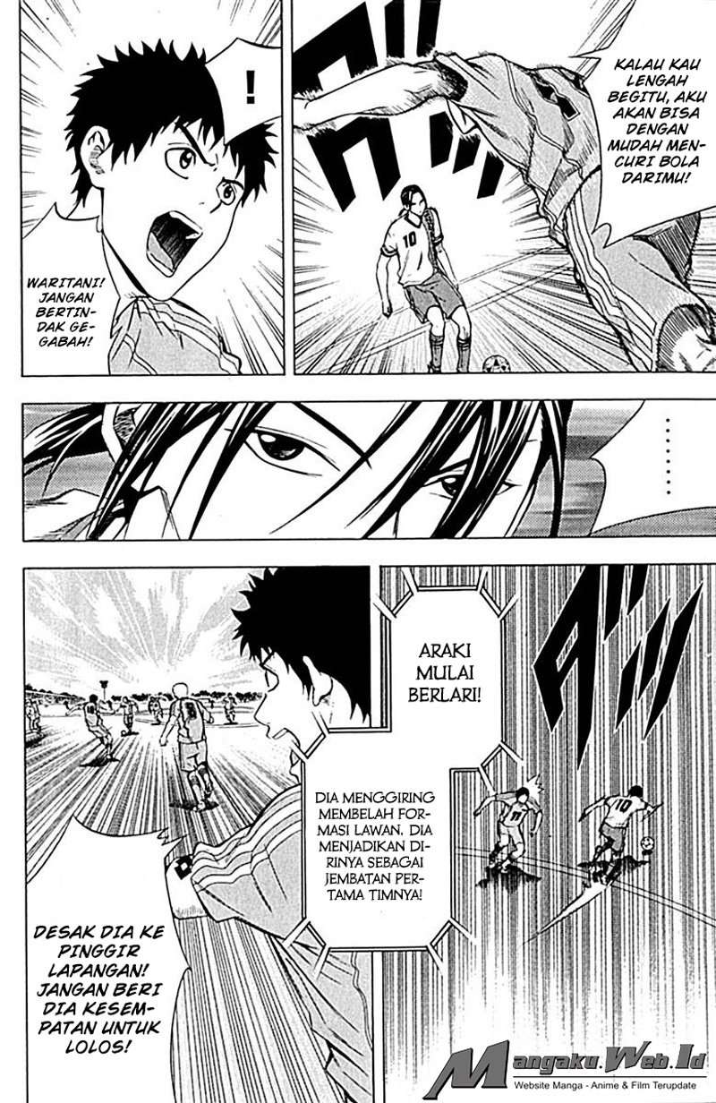 Area no Kishi chapter 76 halaman 13