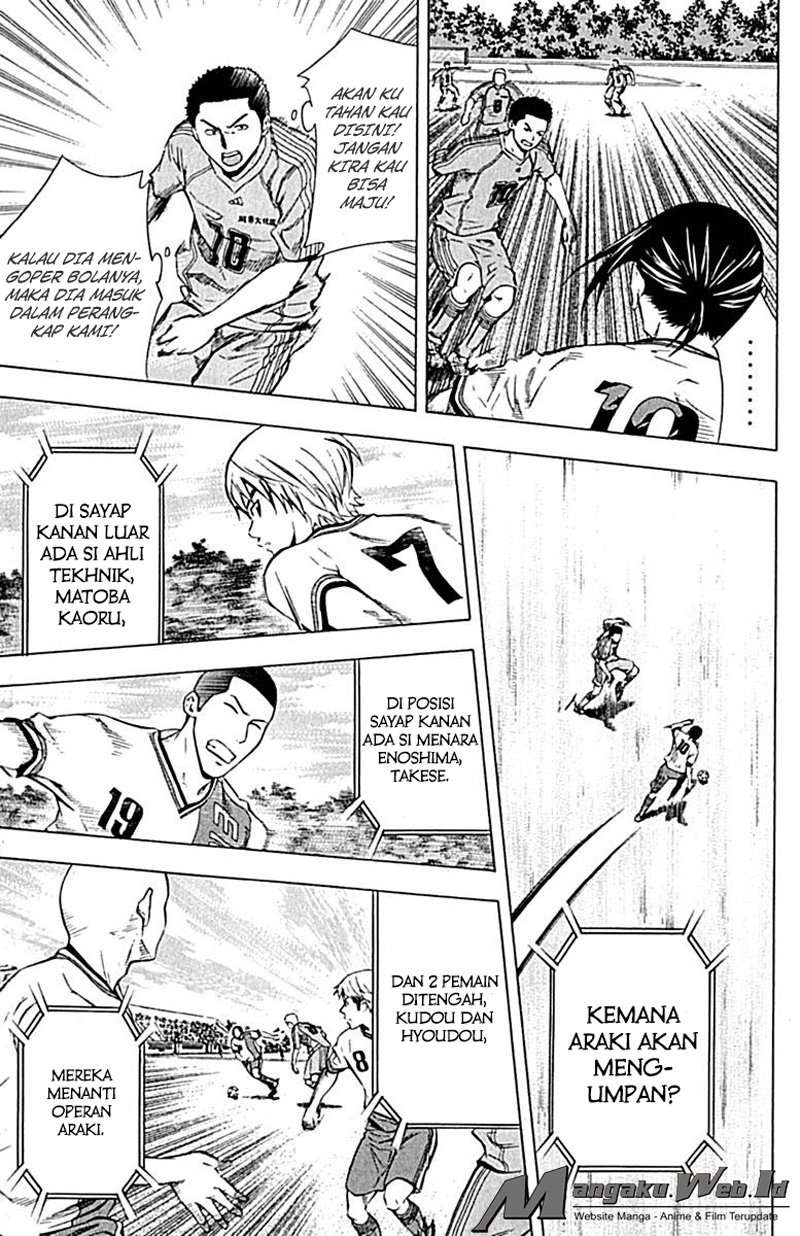 Area no Kishi chapter 76 halaman 14