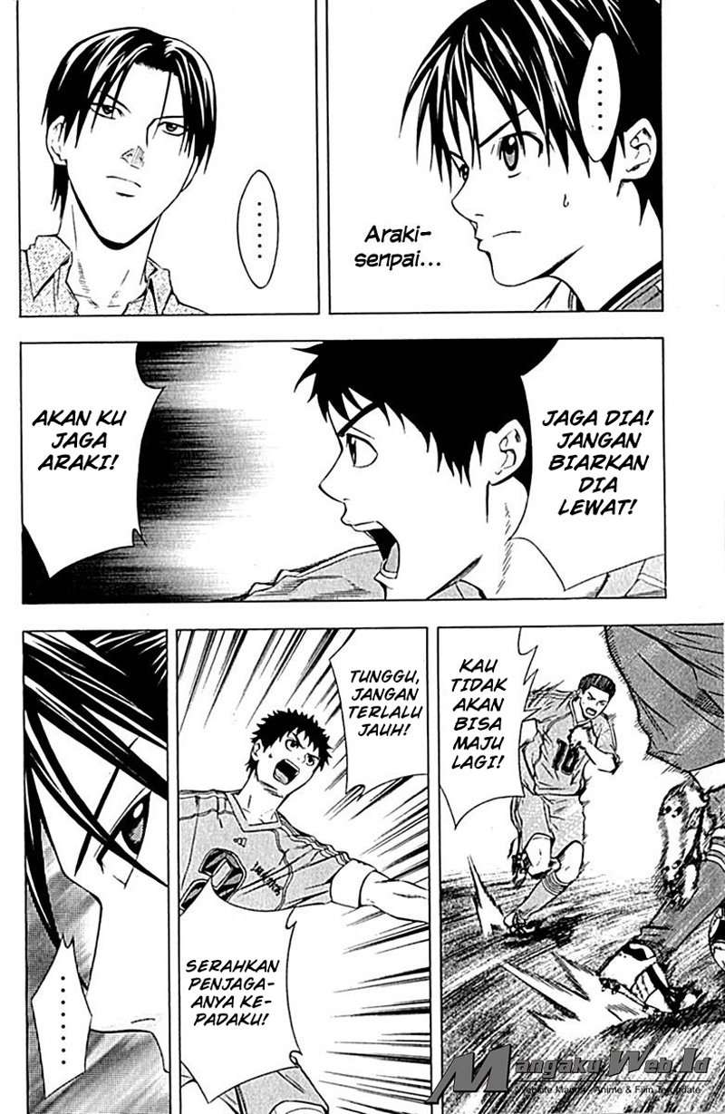 Area no Kishi chapter 76 halaman 15