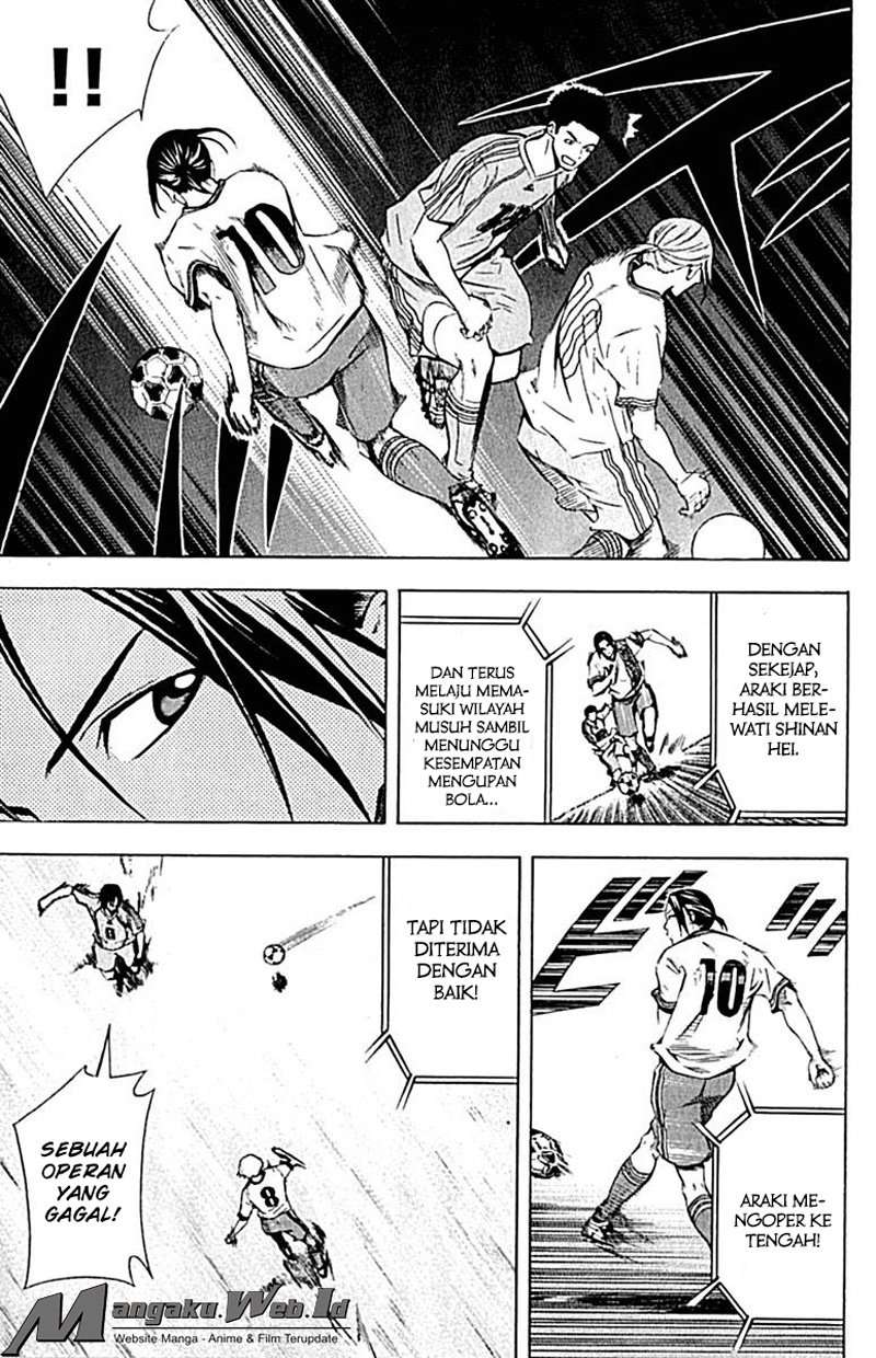 Area no Kishi chapter 76 halaman 16