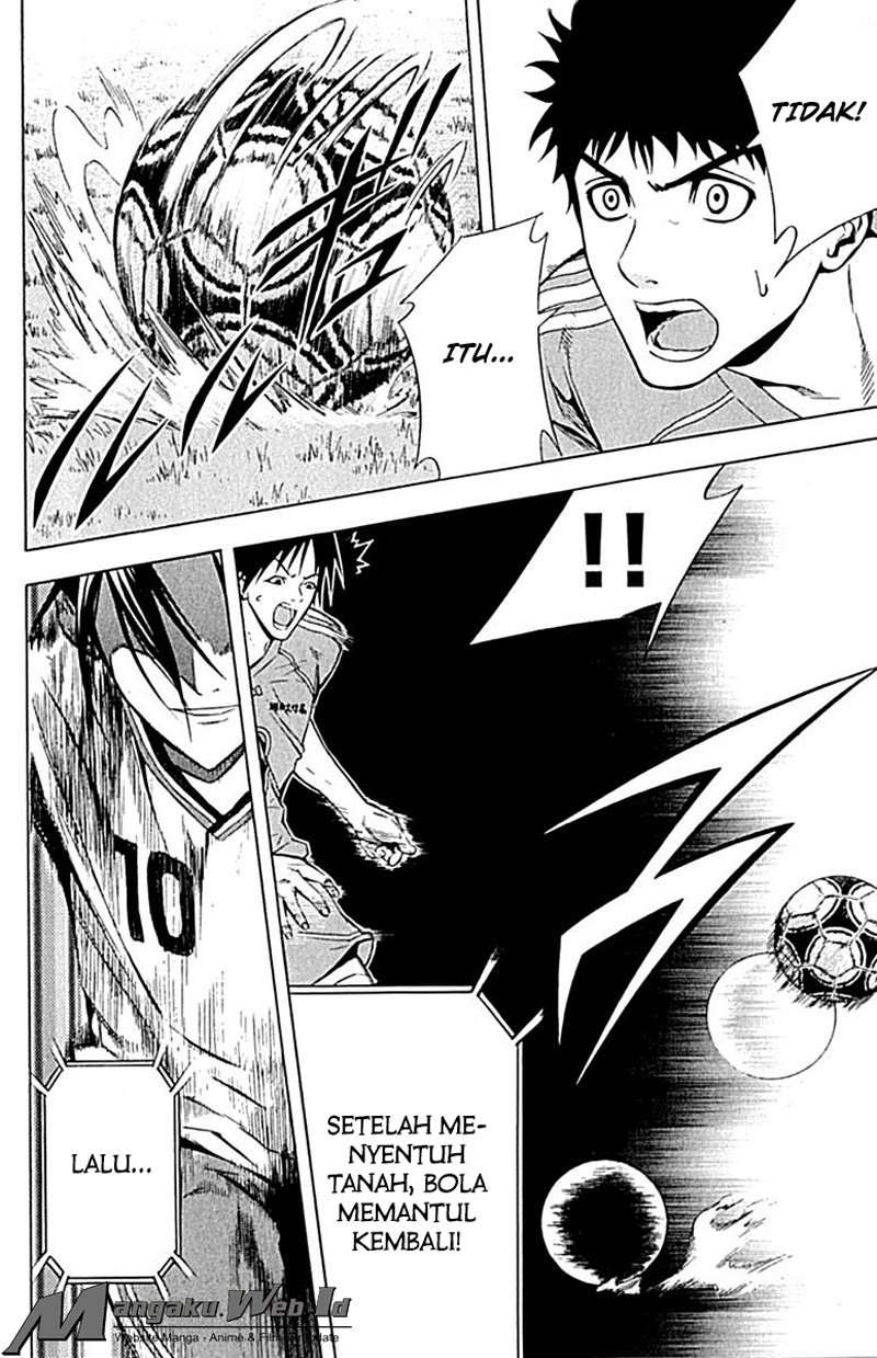 Area no Kishi chapter 76 halaman 17