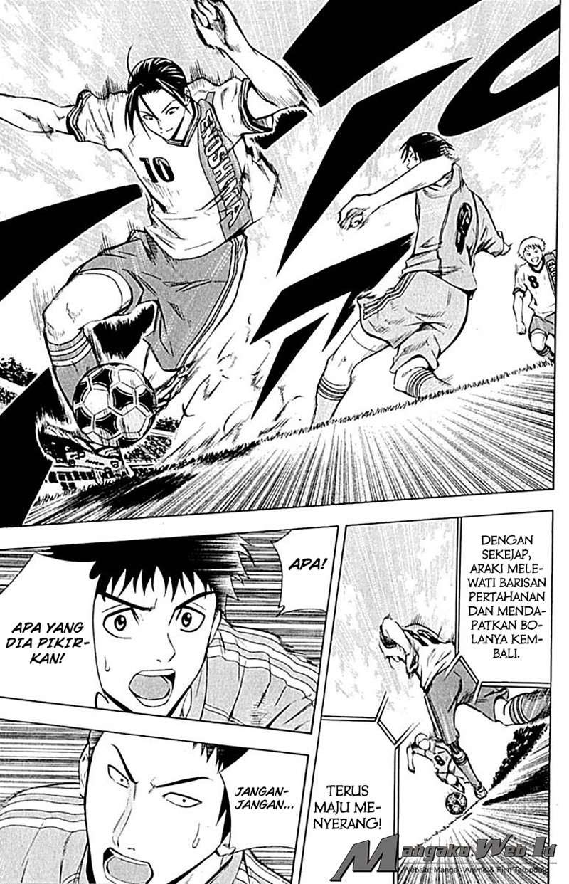 Area no Kishi chapter 76 halaman 18