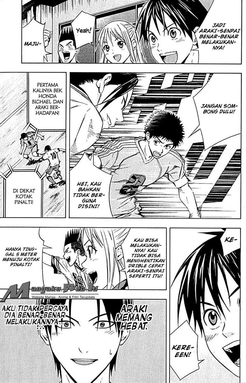 Area no Kishi chapter 77 halaman 5