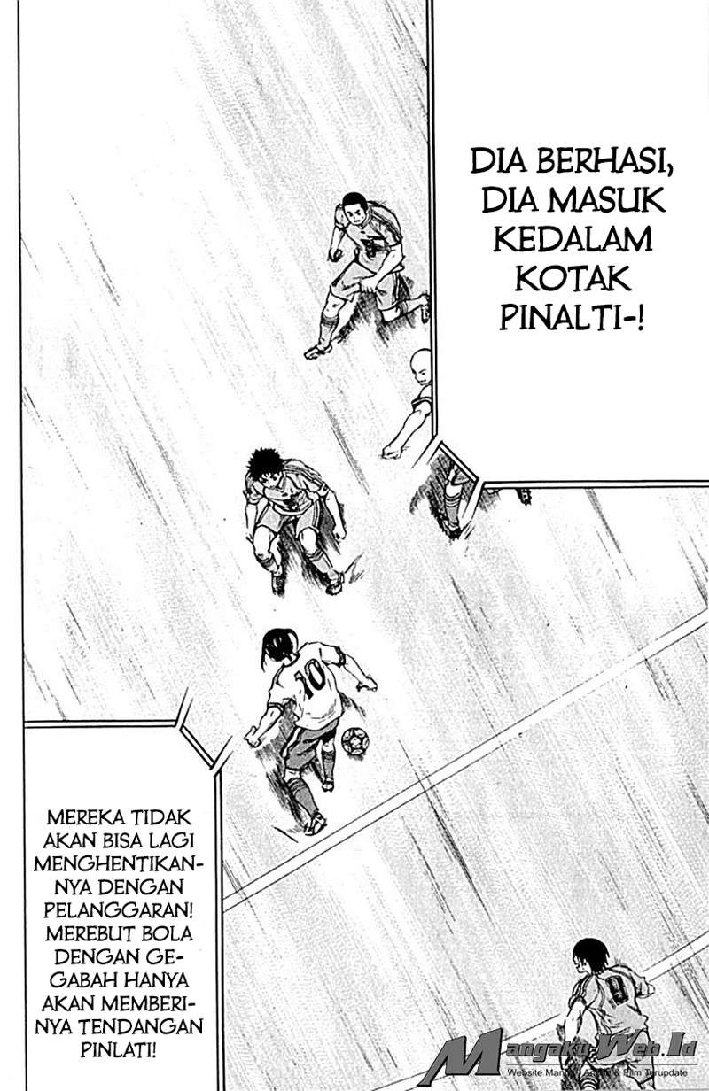 Area no Kishi chapter 77 halaman 7