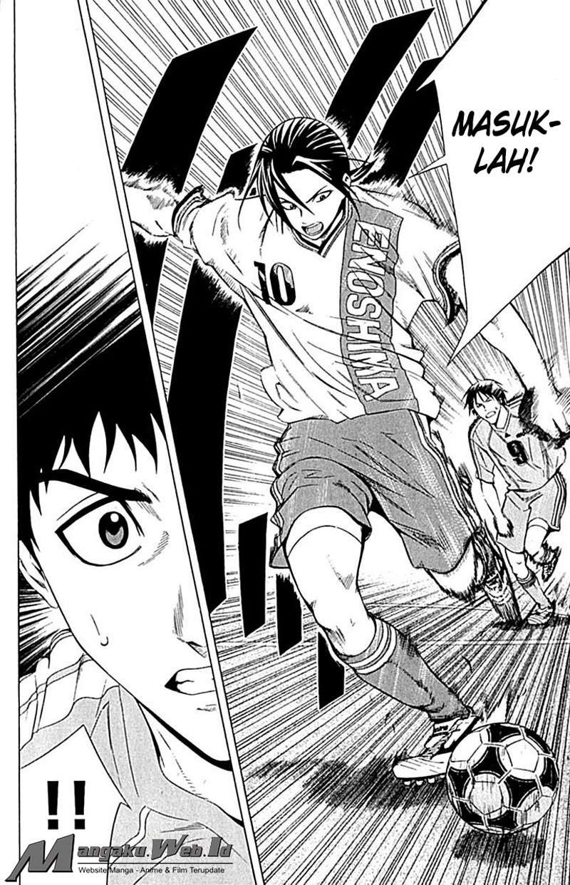 Area no Kishi chapter 77 halaman 9