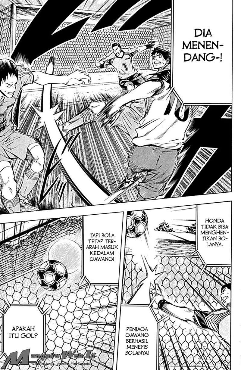 Area no Kishi chapter 77 halaman 10