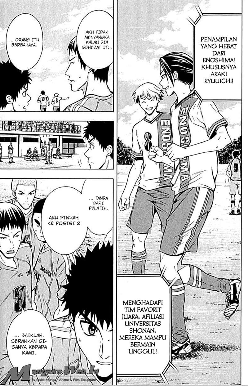 Area no Kishi chapter 77 halaman 18