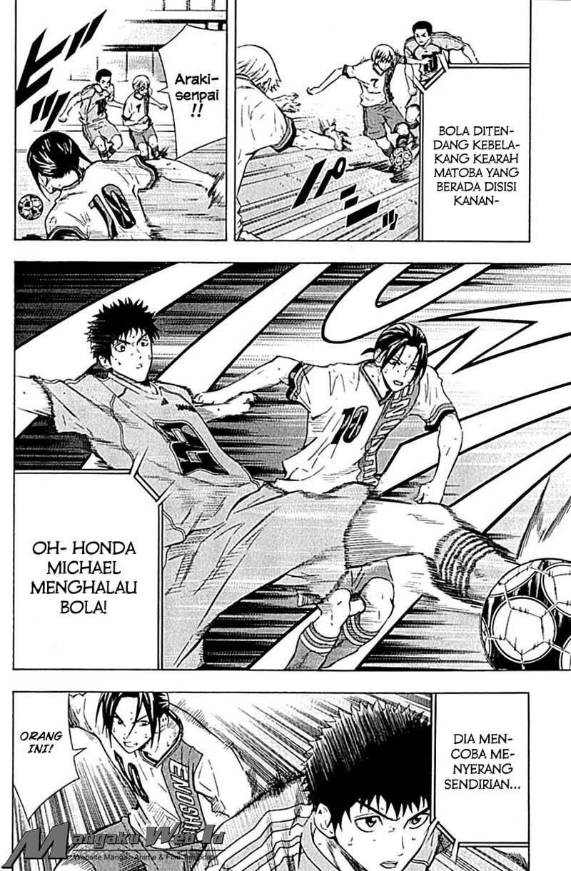 Area no Kishi chapter 78 halaman 5