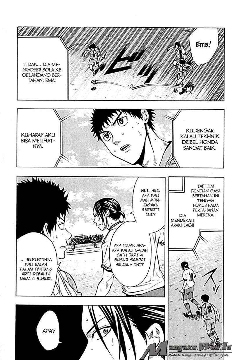 Area no Kishi chapter 78 halaman 6