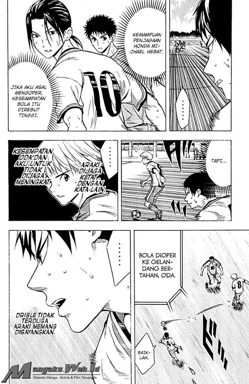 Area no Kishi Bab 79 halaman 5
