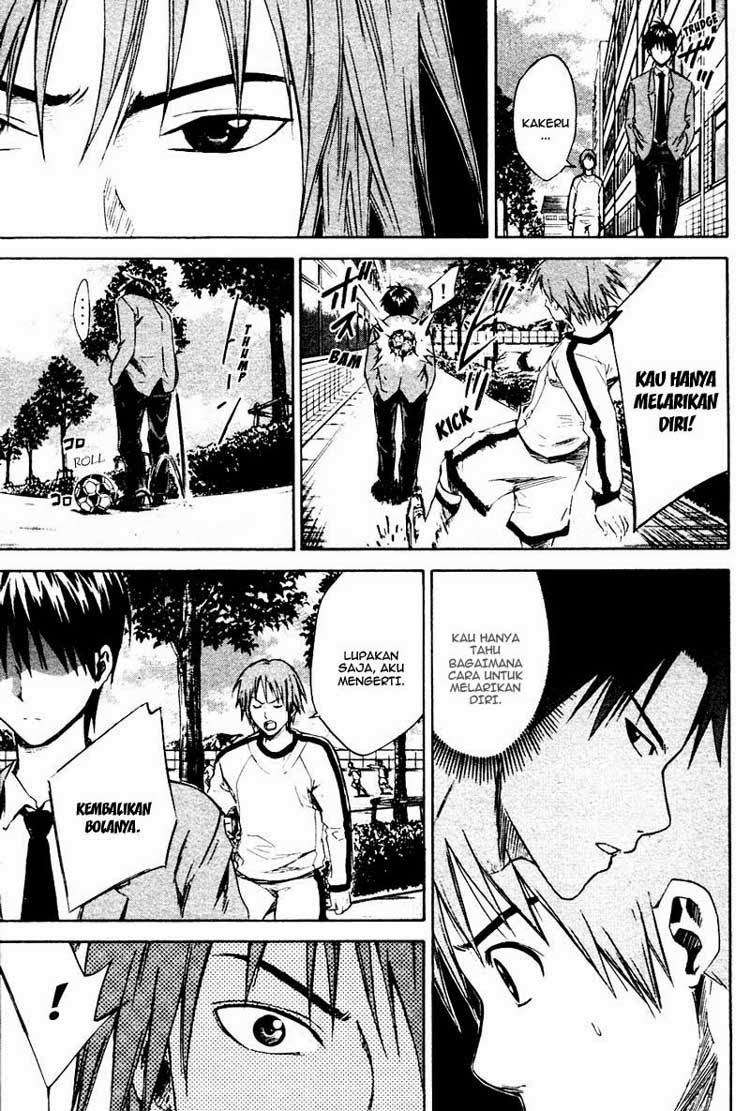 Area no Kishi chapter 8 halaman 14