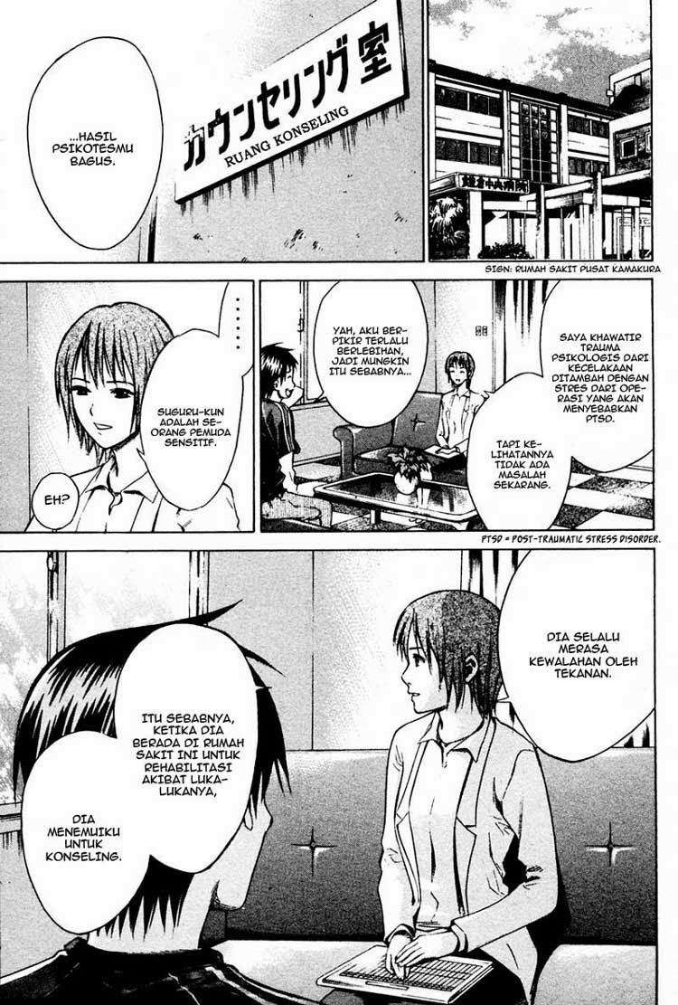 Area no Kishi chapter 8 halaman 18