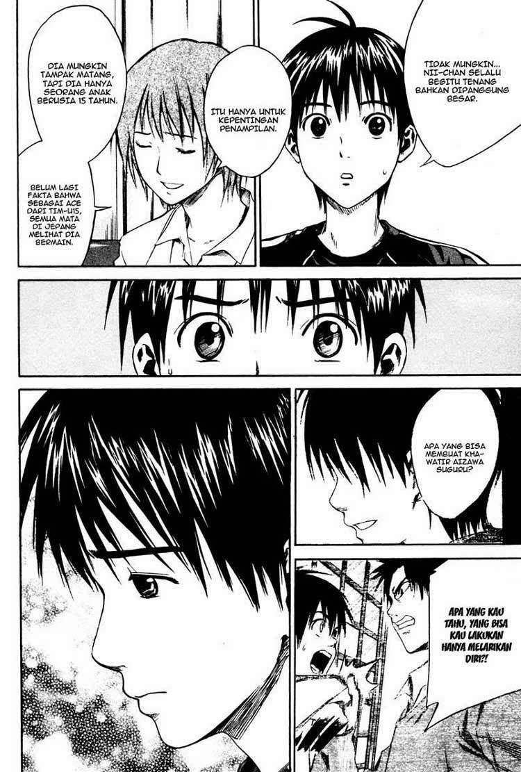 Area no Kishi chapter 8 halaman 19
