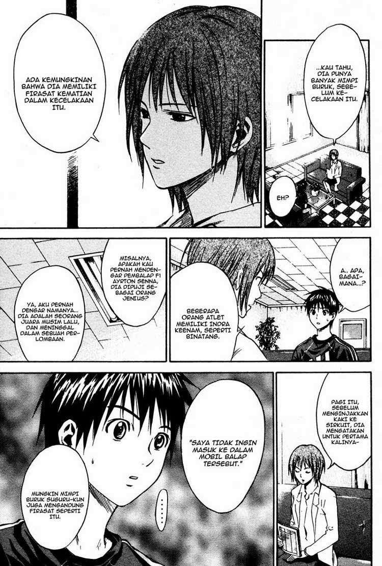 Area no Kishi chapter 8 halaman 20