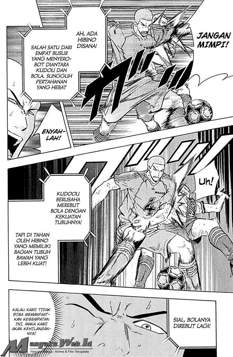 Area no Kishi Bab 80 halaman 5