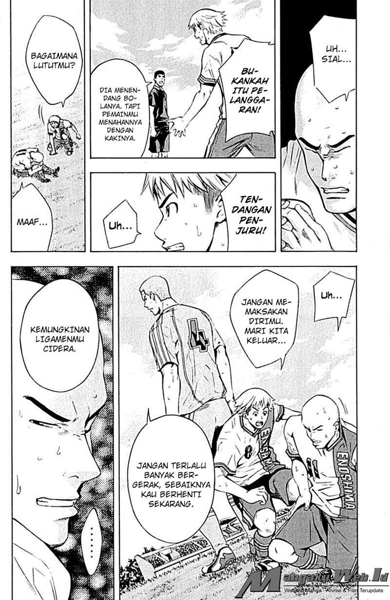 Area no Kishi Bab 80 halaman 9