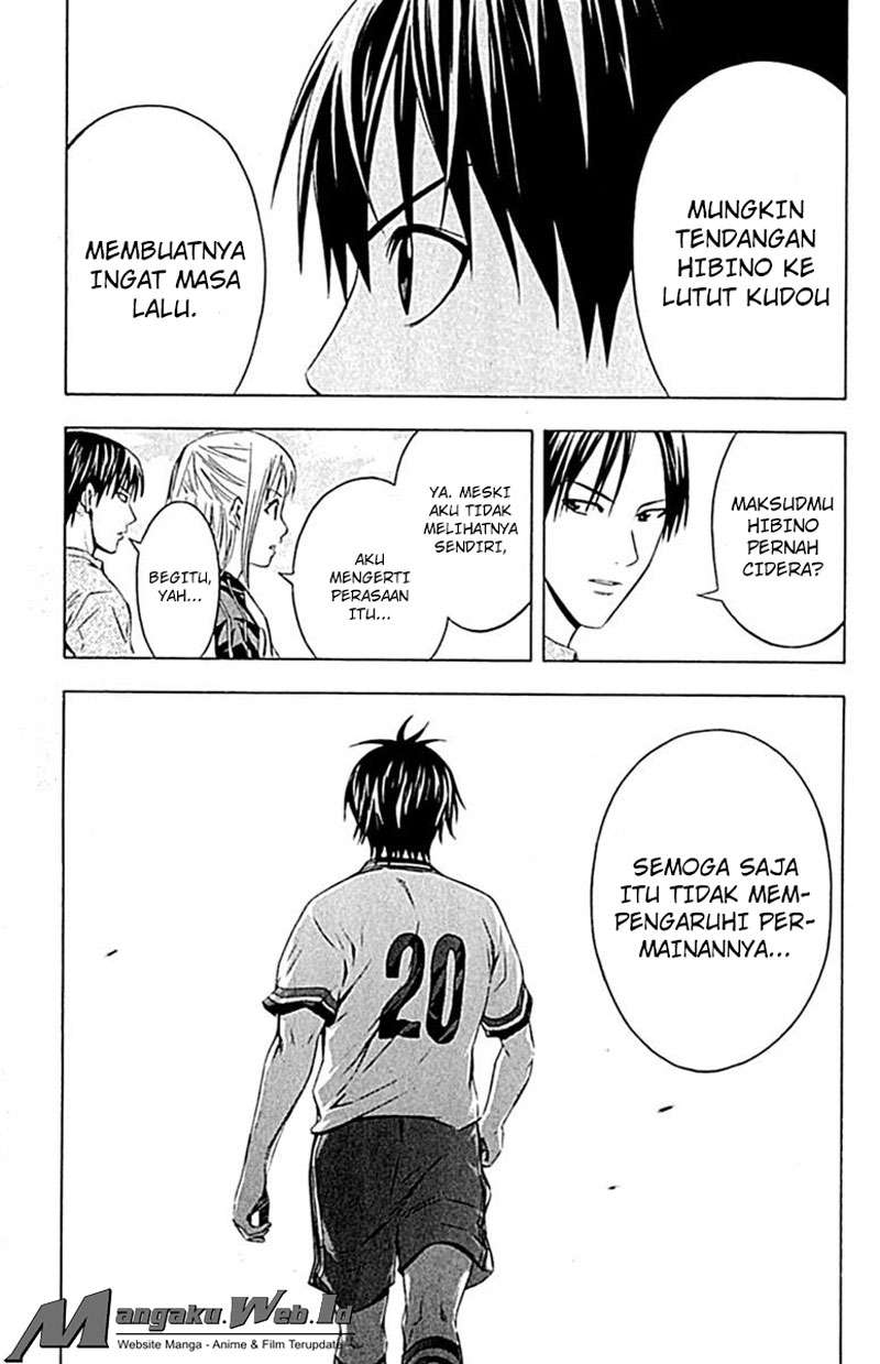 Area no Kishi Bab 80 halaman 16