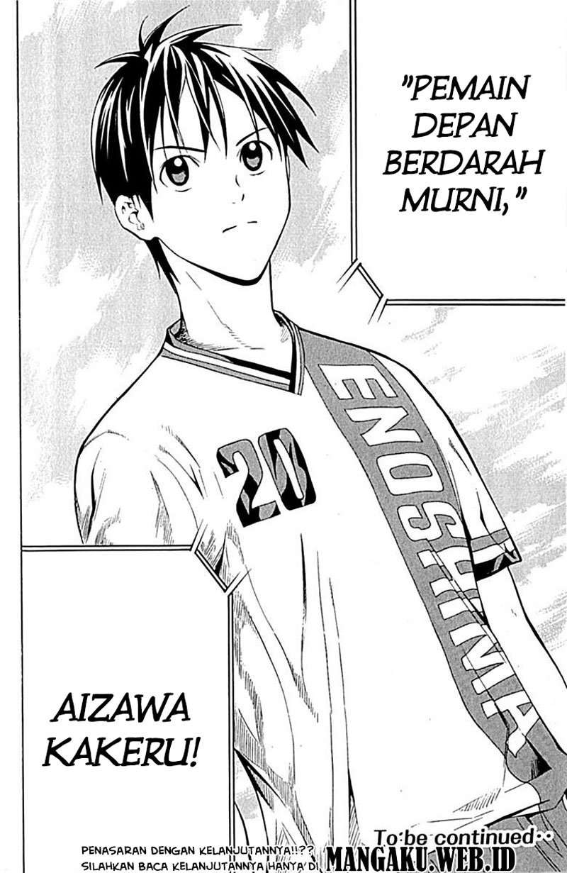 Area no Kishi Bab 80 halaman 21