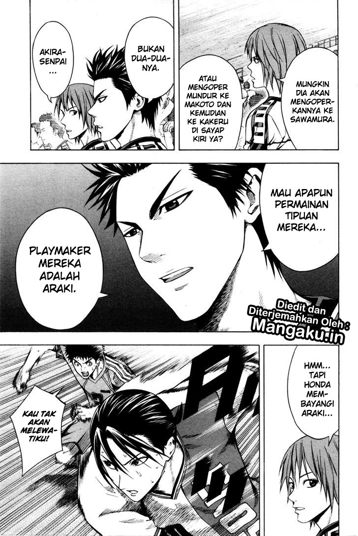 Area no Kishi chapter 81 halaman 14