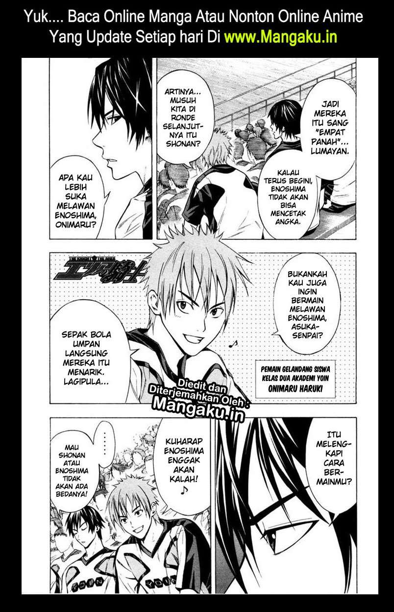 Area no Kishi Bab 82 halaman 2