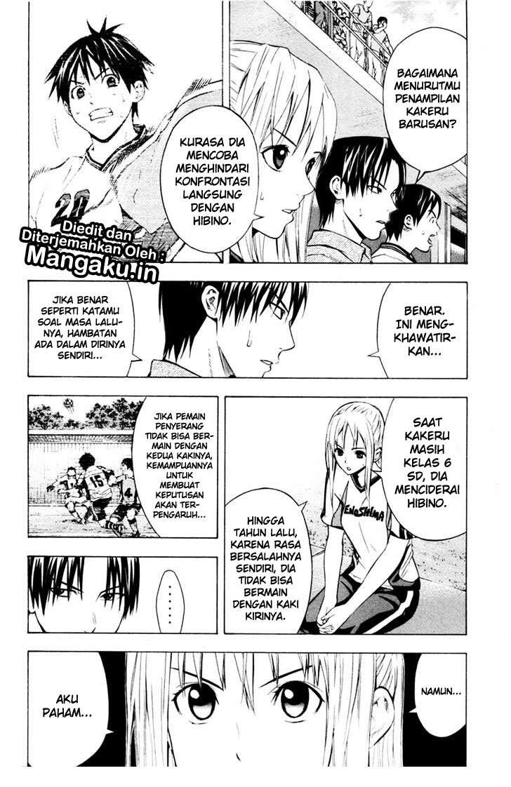 Area no Kishi Bab 82 halaman 5