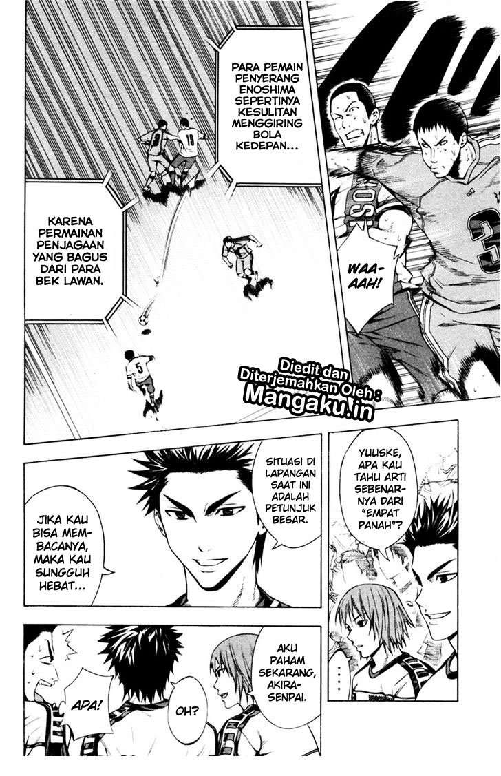 Area no Kishi Bab 82 halaman 9