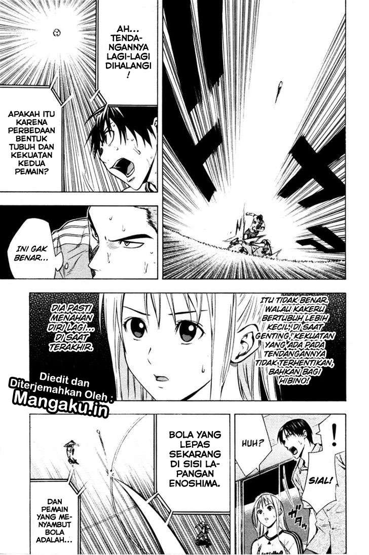 Area no Kishi Bab 82 halaman 16