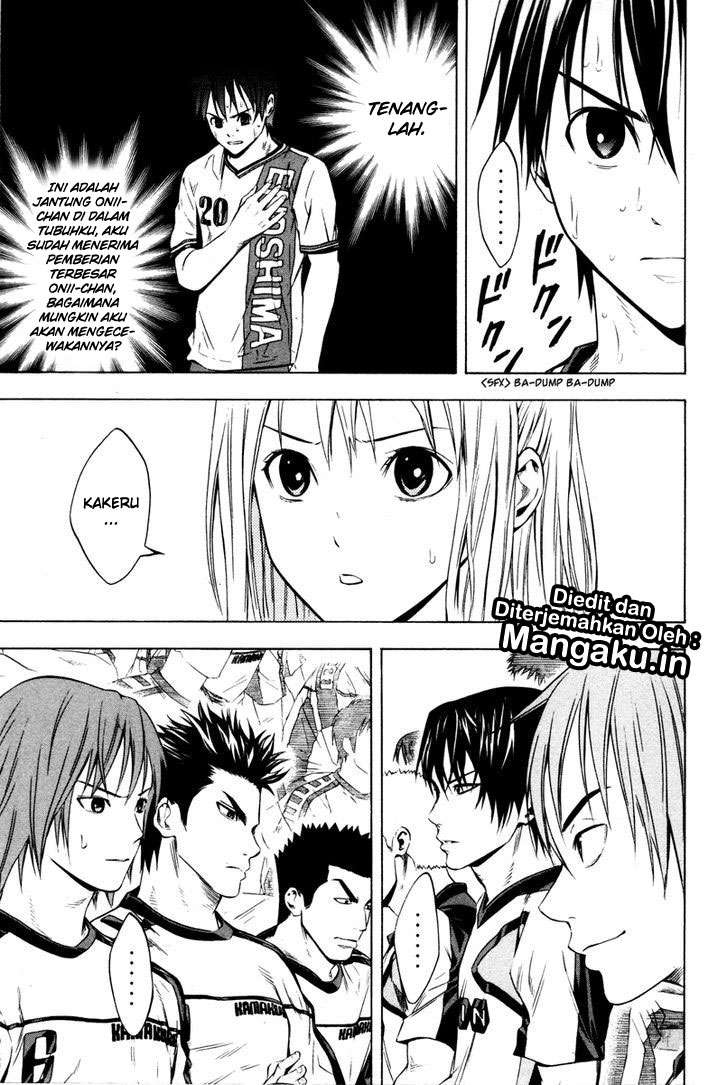 Area no Kishi chapter 83 halaman 6