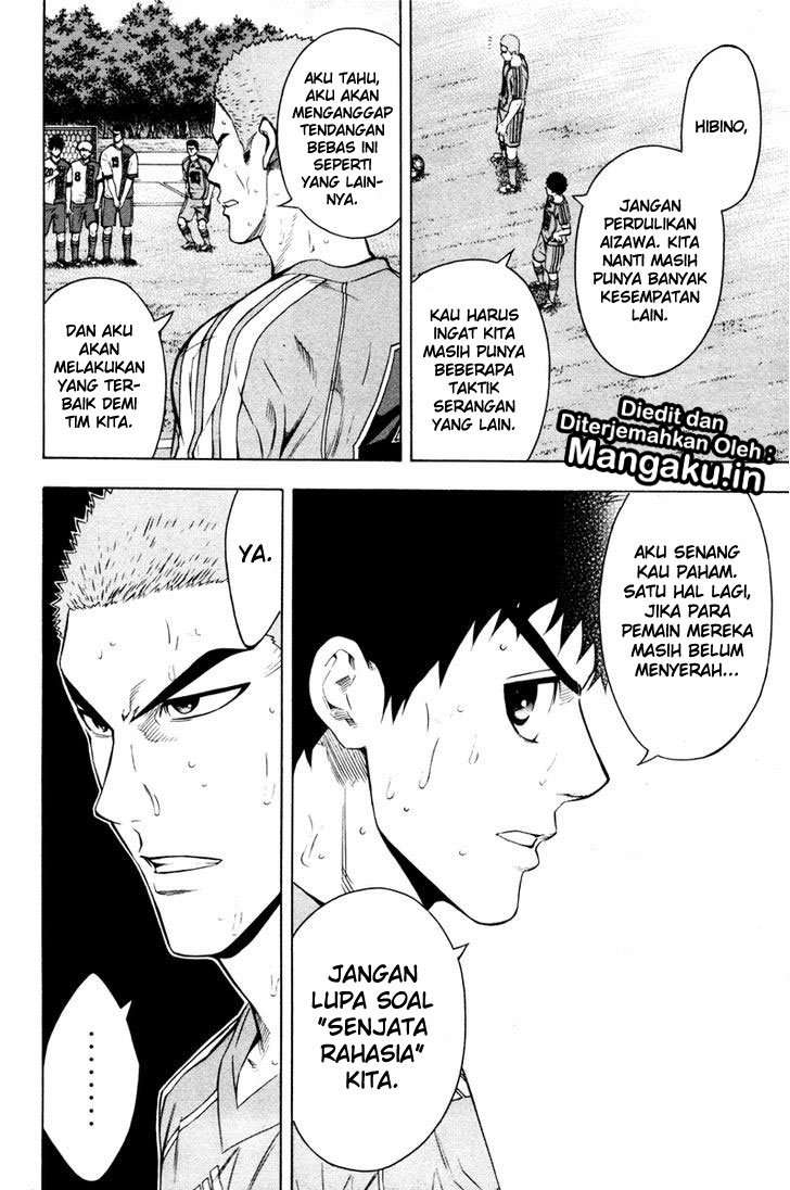 Area no Kishi chapter 83 halaman 7