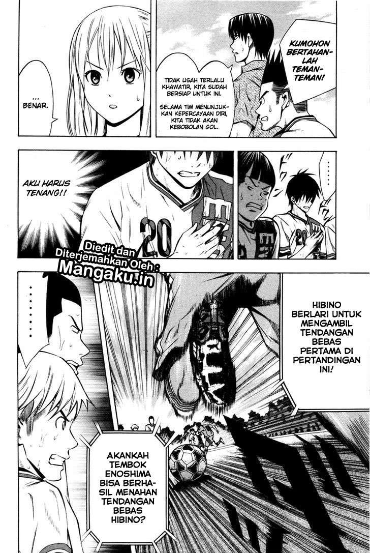 Area no Kishi chapter 83 halaman 9