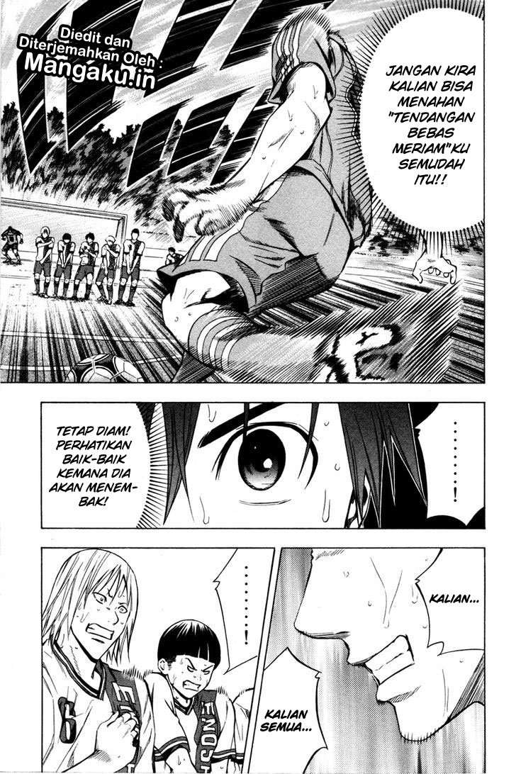 Area no Kishi chapter 83 halaman 14