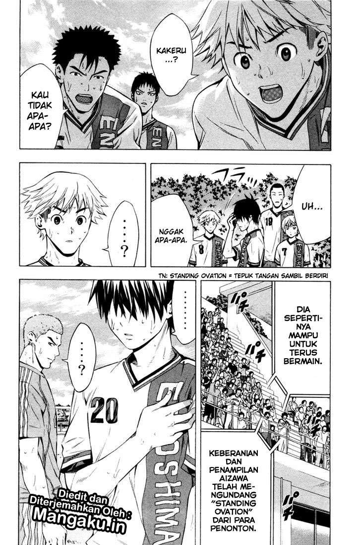 Area no Kishi chapter 83 halaman 22