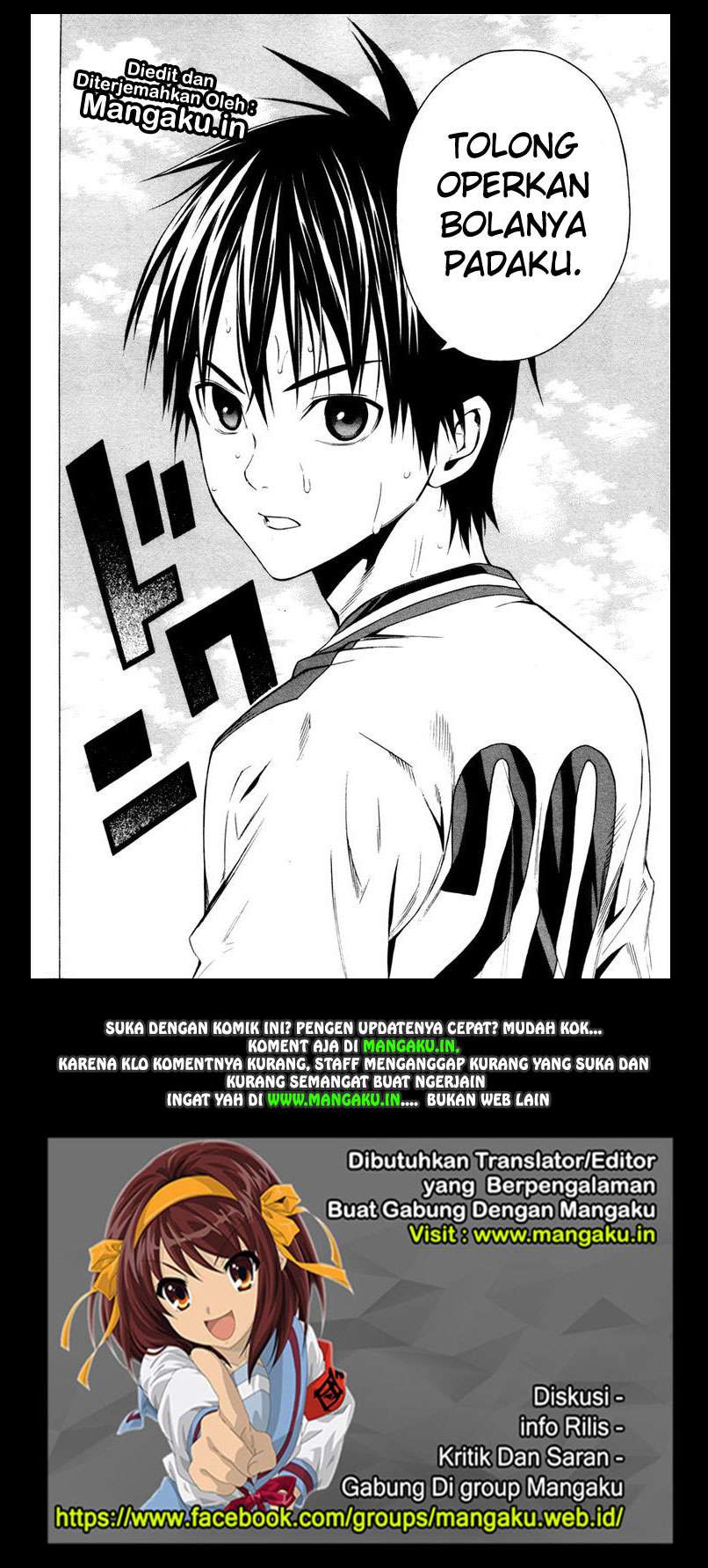 Area no Kishi chapter 83 halaman 24