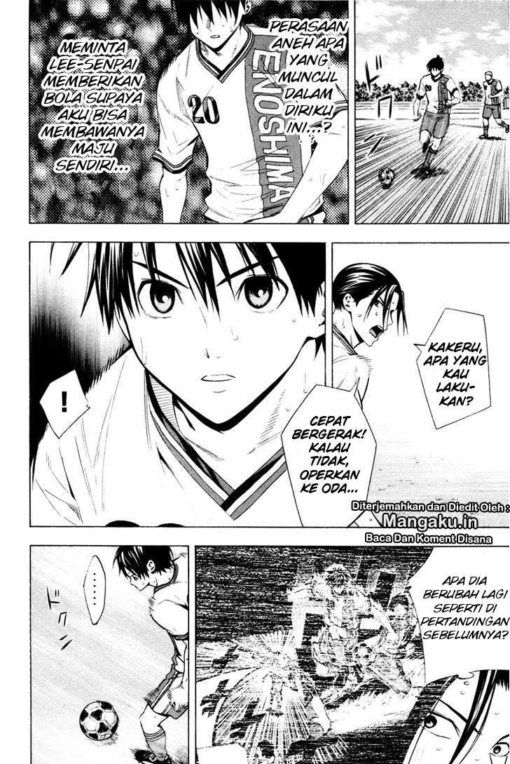 Area no Kishi chapter 84 halaman 5