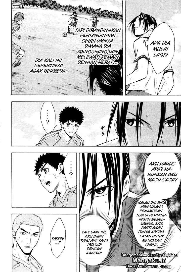Area no Kishi chapter 84 halaman 7