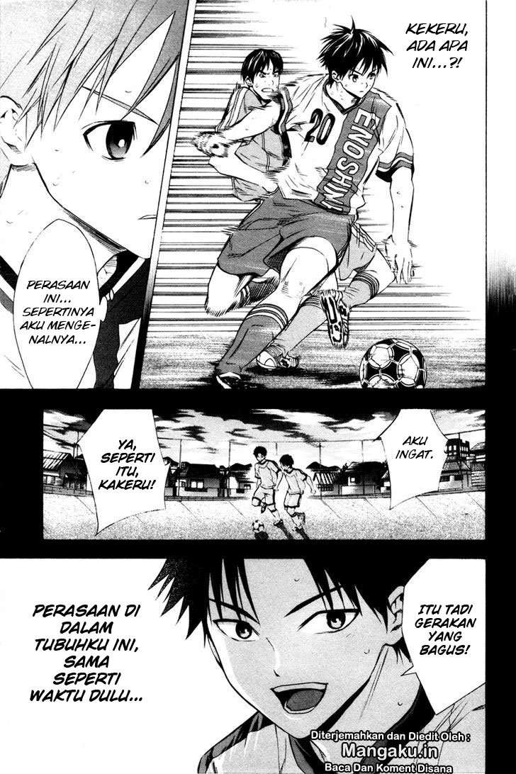 Area no Kishi chapter 84 halaman 10