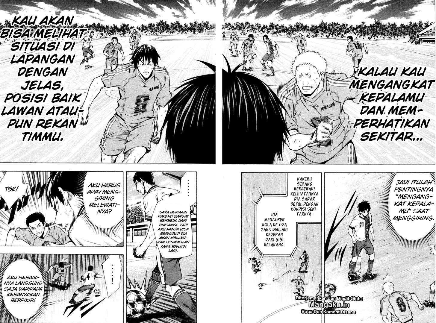 Area no Kishi chapter 84 halaman 14