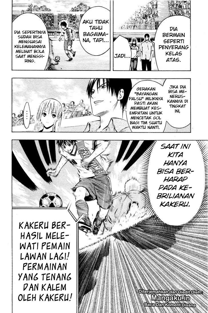 Area no Kishi chapter 84 halaman 16