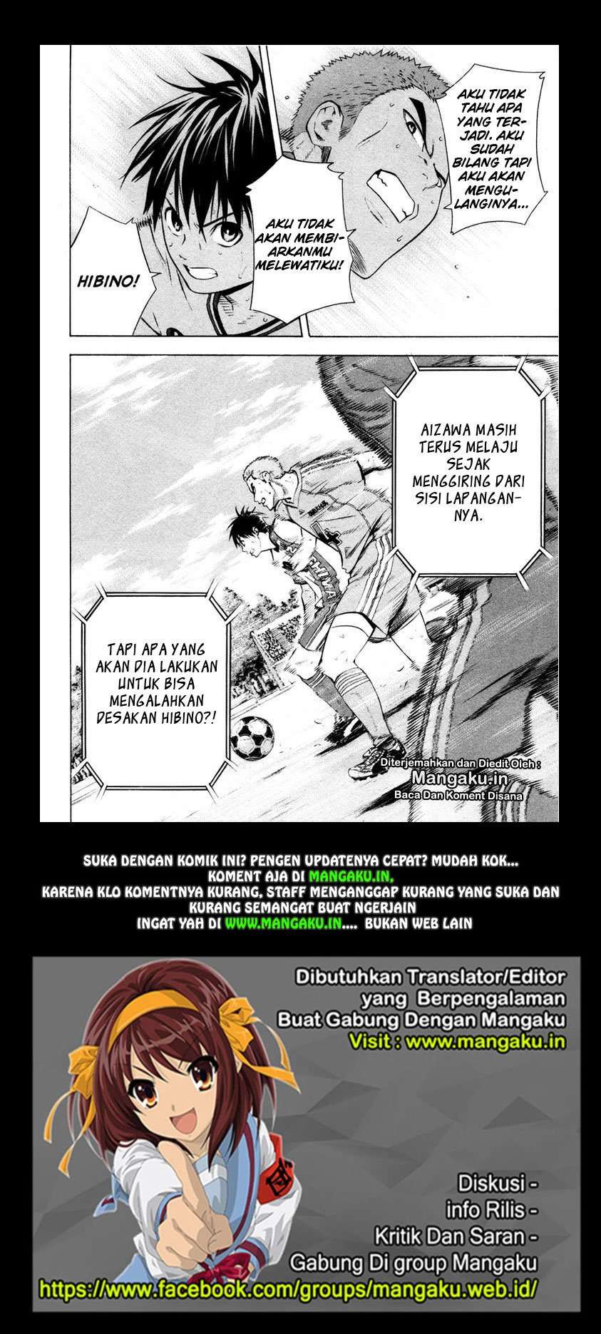 Area no Kishi chapter 84 halaman 18